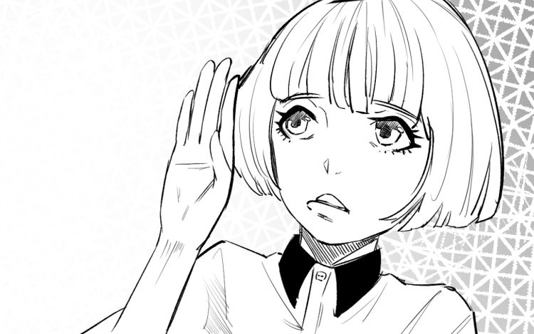 逆境之下 bin-c 漫画封面