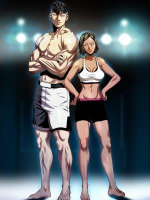 逆天狂人 [db:作者] 漫画封面