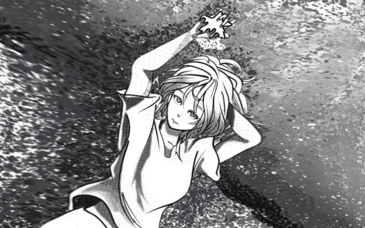 逆潮 汤小漠 漫画封面