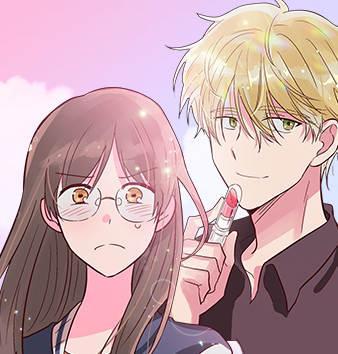 逆袭女王的男人 [db:作者] 漫画封面