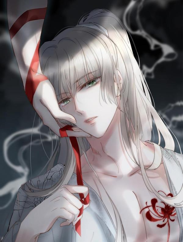 逆转阴阳 [db:作者] 漫画封面