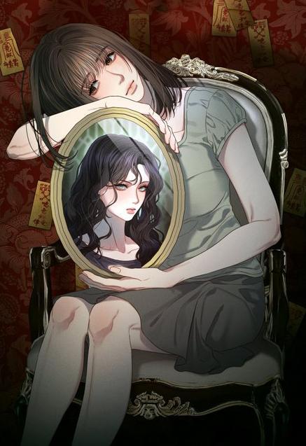 逆龄之夜 [db:作者] 漫画封面