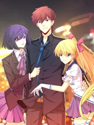 透视兵王在都市 [db:作者] 漫画封面