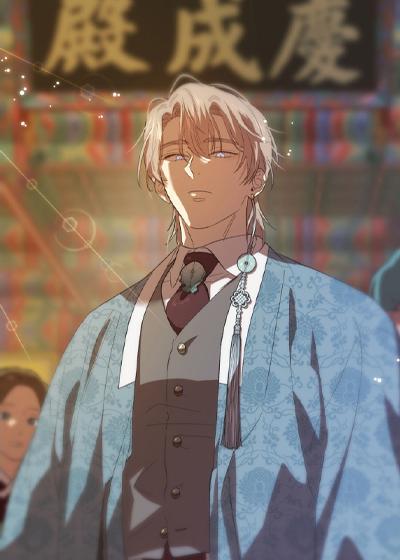 逐月记 [db:作者] 漫画封面