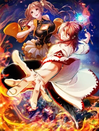 通天之路 [db:作者] 漫画封面