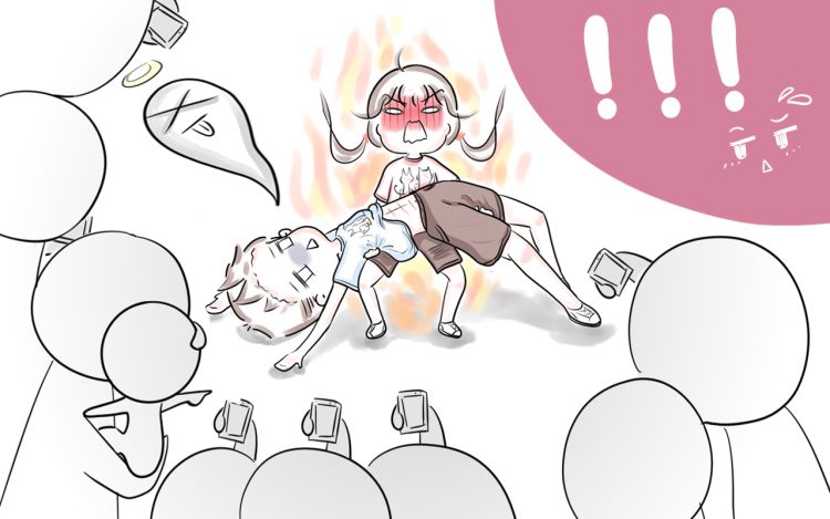 遇上小确幸 狐丶小九 漫画封面