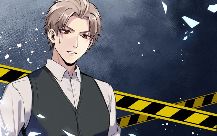 遗世之境 继63 漫画封面