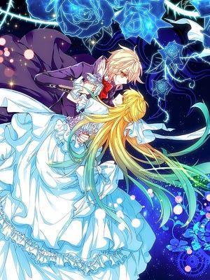 遵命女王陛下 [db:作者] 漫画封面