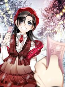 那一场呼啸而过的青春 [db:作者] 漫画封面