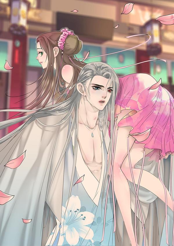 邪君宠-貂蝉 [db:作者] 漫画封面