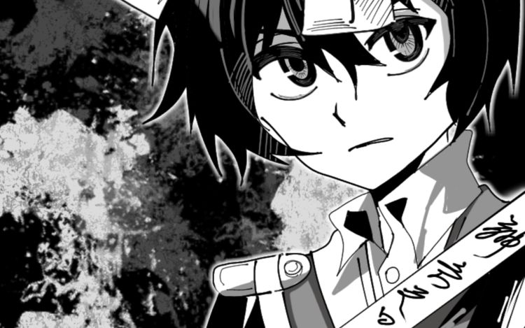 邪言之曰 【已注销】 漫画封面