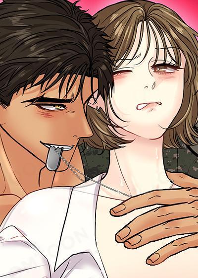 邻家未婚夫 [db:作者] 漫画封面