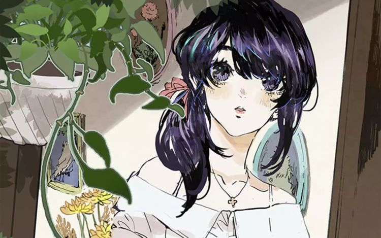 邻里的她 路一心 漫画封面