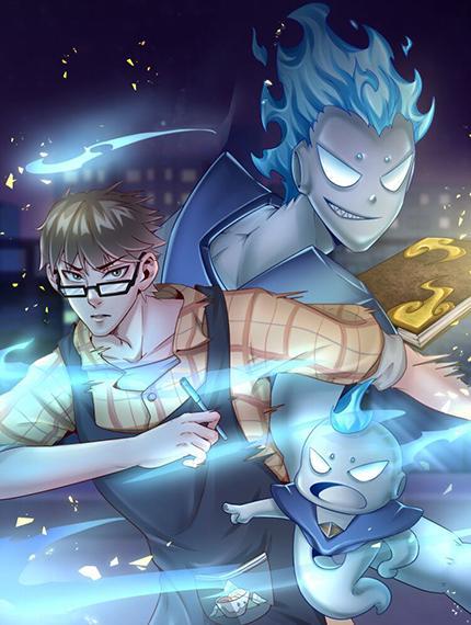 都市神将 [db:作者] 漫画封面