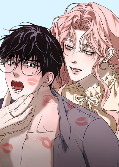 醉爱男神 [db:作者] 漫画封面