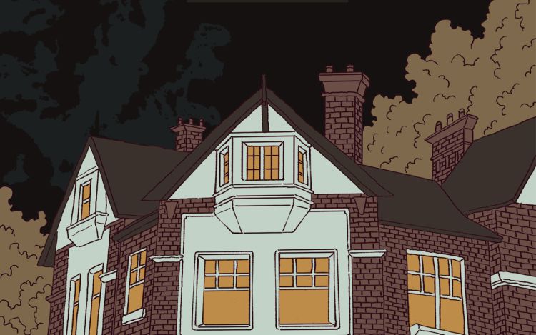 醉言鬼语 -箕宿仙人- 漫画封面