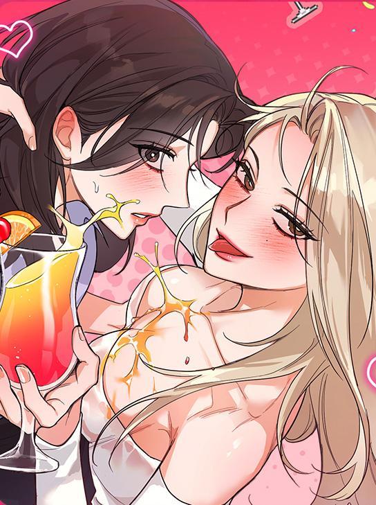 醉酒迷情 [db:作者] 漫画封面