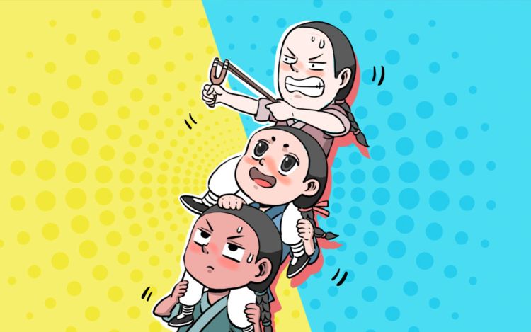 醒狮 秦奋__A9Mr45 漫画封面