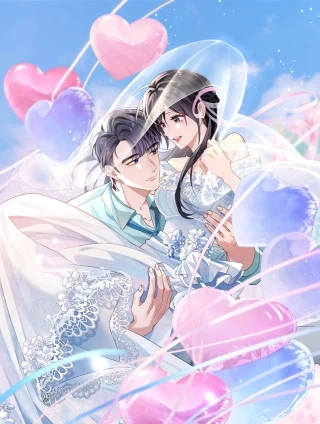 重生后我嫁给了渣男的死对头 [db:作者] 漫画封面