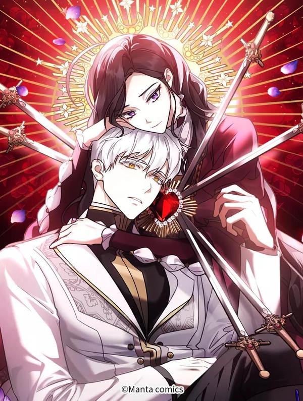 重生后我救了男主 [db:作者] 漫画封面