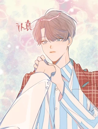 重生成恋人的死对头怎么办 [db:作者] 漫画封面