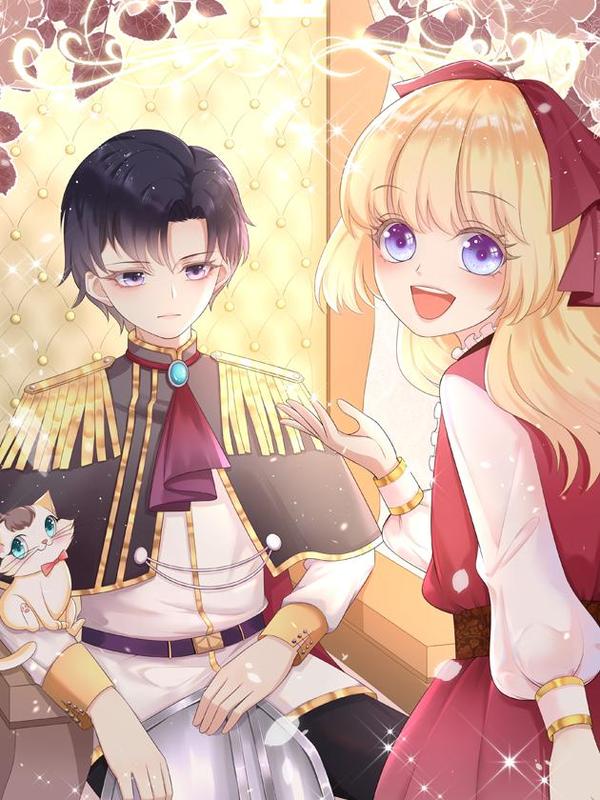 重生游戏：这个皇子不好养 [db:作者] 漫画封面