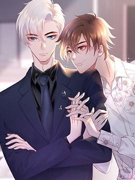 重生金主老公不好哄 [db:作者] 漫画封面