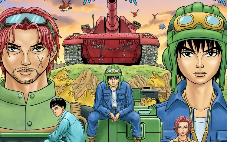 重装机兵之机甲小子 李墨崖 漫画封面