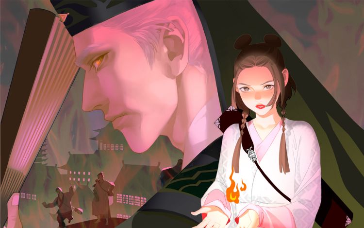 野火 清一色杠上花怕不怕 漫画封面