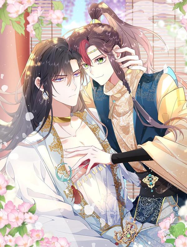 野狐狸与高岭花谁会先掉马？ [db:作者] 漫画封面