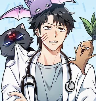 金医生的异兽诊所 [db:作者] 漫画封面