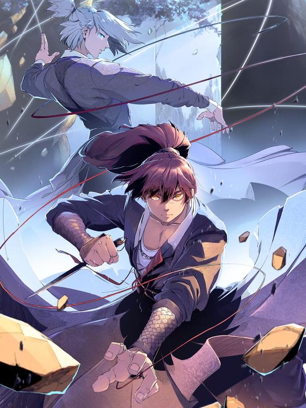 金吾神卫 [db:作者] 漫画封面