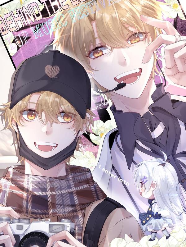 金牌站哥是大明星 [db:作者] 漫画封面