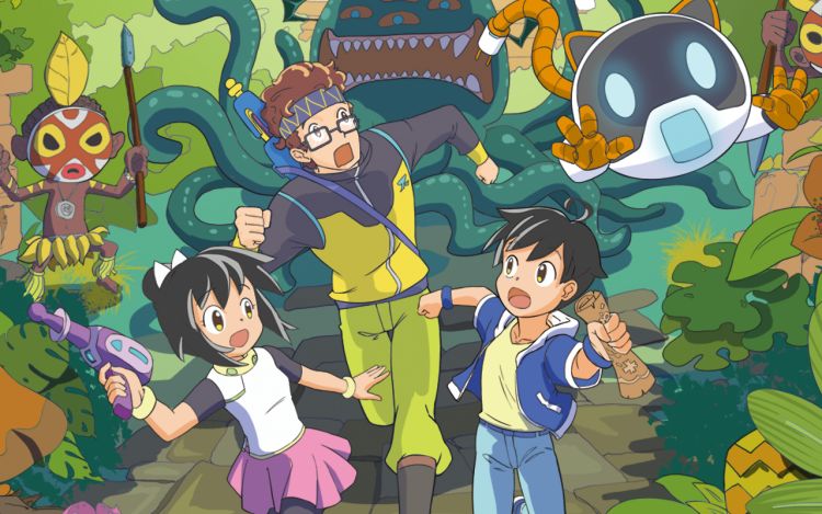 银河系历险记 ak1886 漫画封面