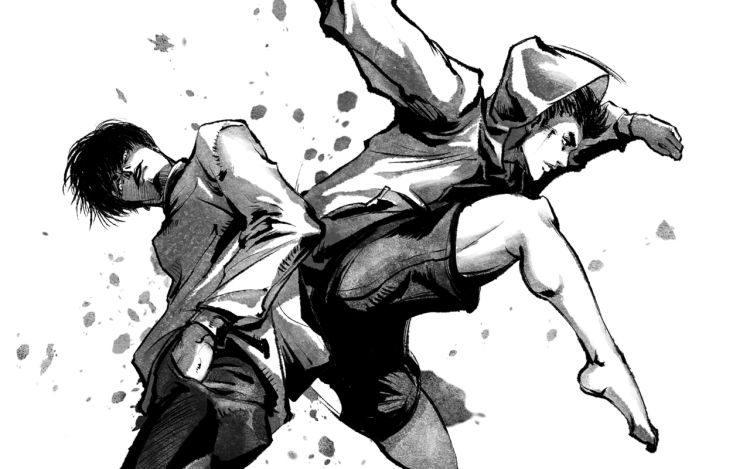 键来也 疼痛果汁 漫画封面