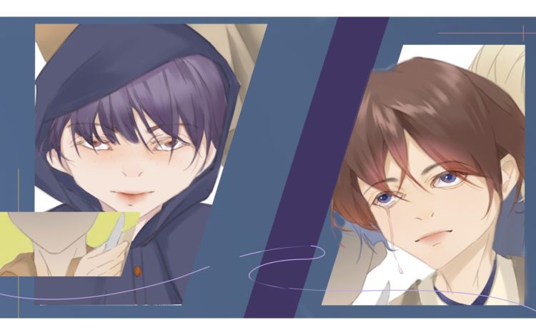 长夏永不凋零 贺仪观 漫画封面