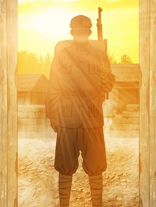 长征故事 [db:作者] 漫画封面