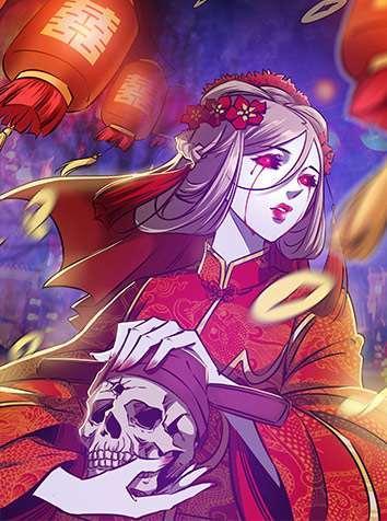 长生道 [db:作者] 漫画封面