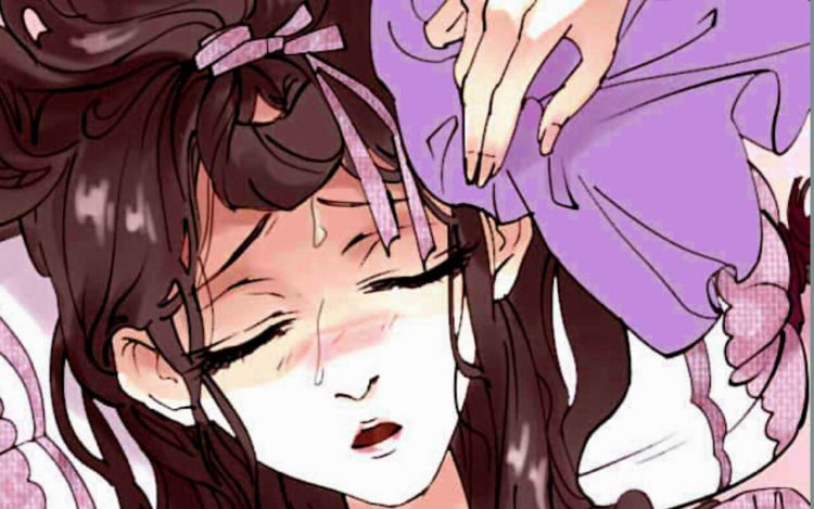 长相思 【已注销】 漫画封面