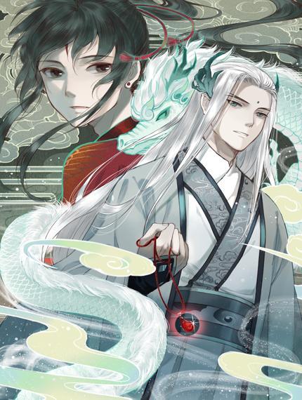 长风卷 [db:作者] 漫画封面