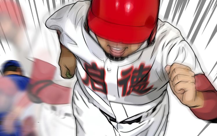 问鼎中华 阿修罗_if 漫画封面