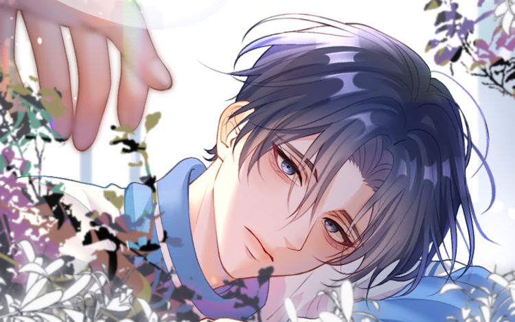 闻不到你的信息素 东菜 漫画封面