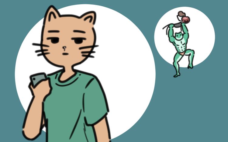 闽之园 林十LinPlus 漫画封面