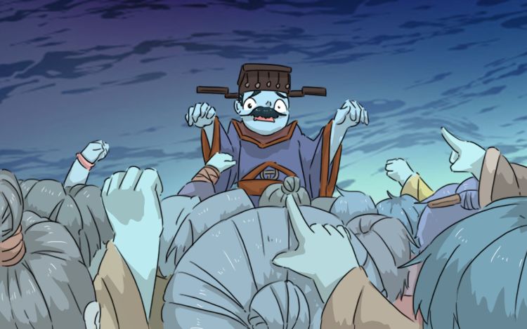 阎王讨薪记 黑棲 漫画封面