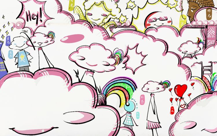 阳光男孩 国漫阿空 漫画封面