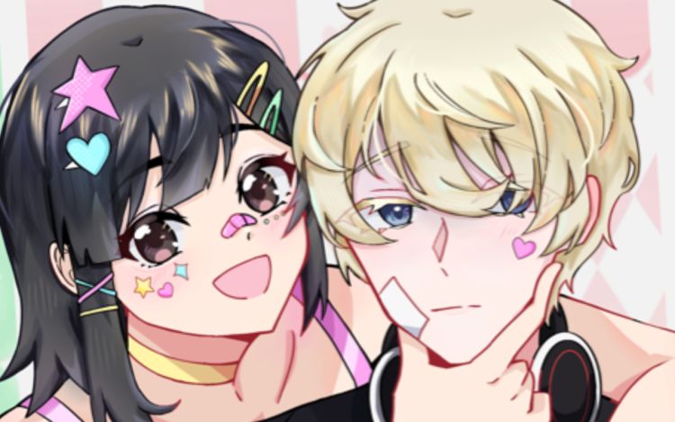 阴沉男与疯丫头不会坠入爱河 叫我ER就好了 漫画封面