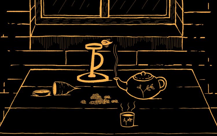 阴风阵阵 不倒翁2021 漫画封面