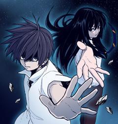 阿尔玛-终极兵器 [db:作者] 漫画封面