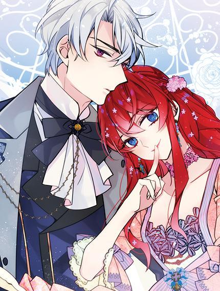 阿黛尔的冷面公爵 [db:作者] 漫画封面