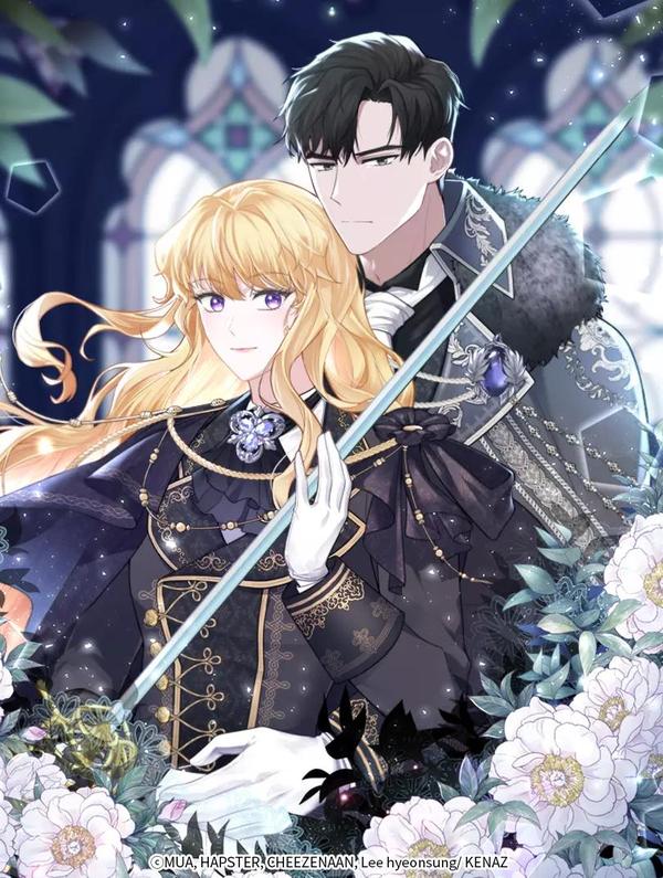 阿黛林的深夜 [db:作者] 漫画封面